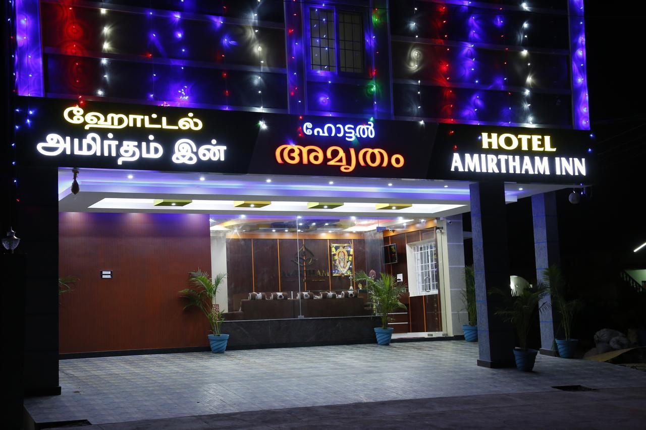 Hotel New Amirtham Inn Palni Buitenkant foto